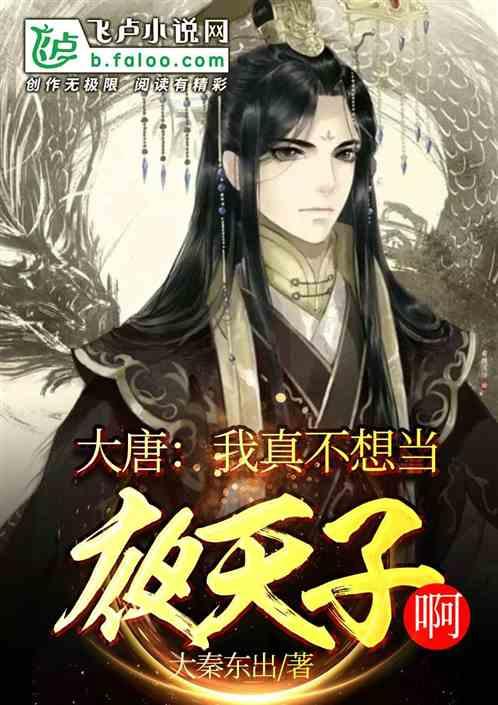 热血无赖